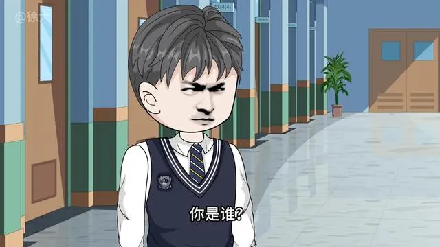 《逆天徐大》:中医研究所的科员,被神秘人举荐,成为副省长秘书